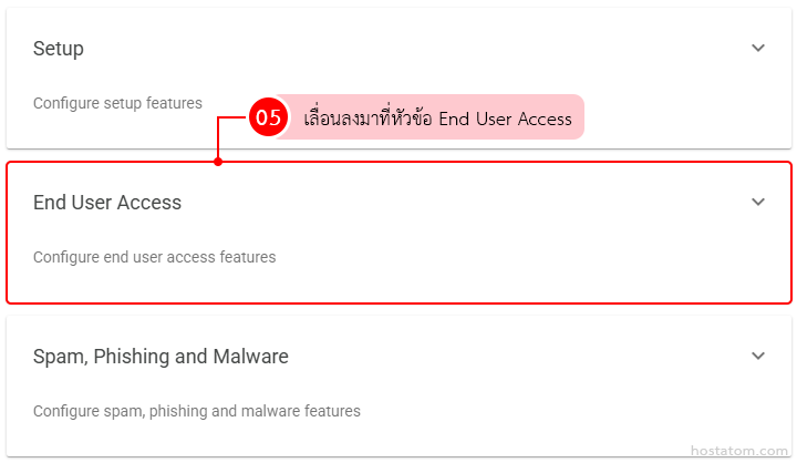 How to generate a warning message for external recipients