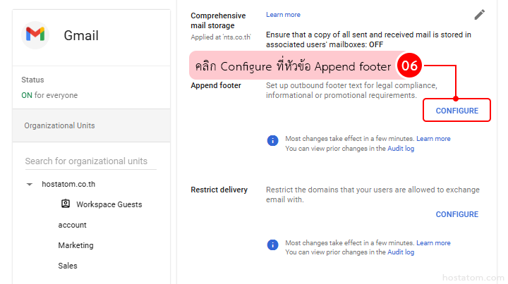 How to Add an Email Footer for Users in Google Workspace