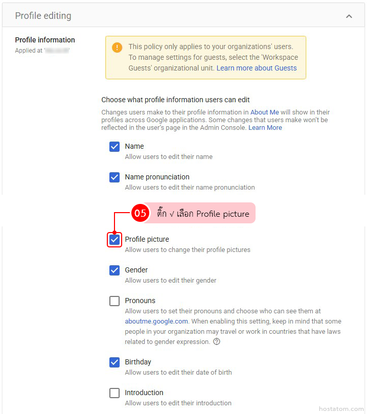 How to Allow Users to Change their Photo in Google Workspace