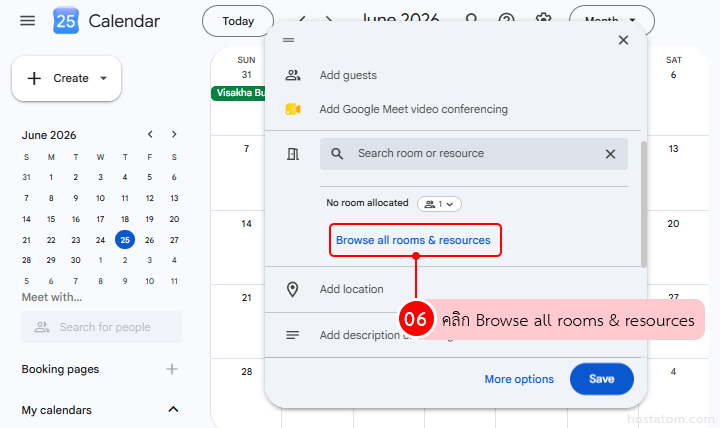 How to Book Meeting Rooms and Resources in Google Calendar