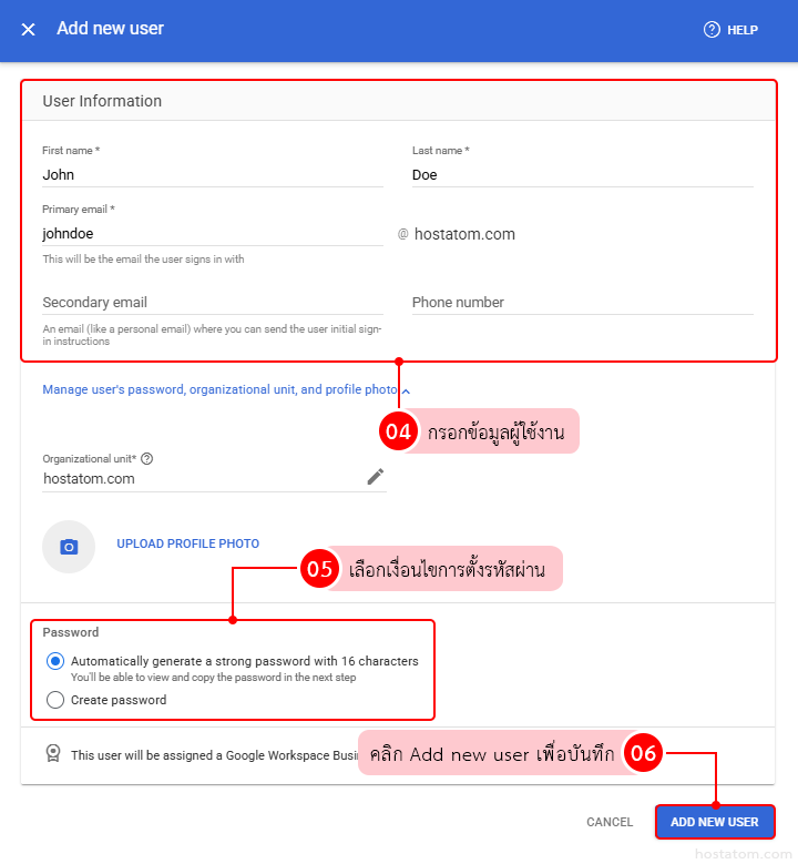 Form titled 'Add new user' with fields for First name (John), Last name (Doe), Primary email (johndoe@hostatom.com), Secondary email, Phone, Organizational unit (hostatom.com), and password options; prominent 'ADD NEW USER' button at bottom.