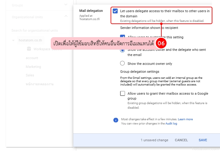 How-to-Delegate-Gmail-Access-to-Another-User