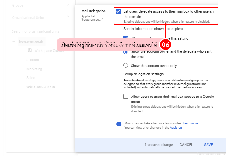 How to Delegate Gmail Access to Another User