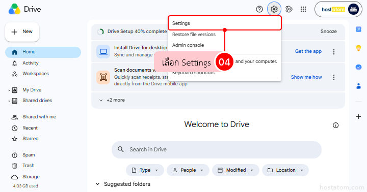 How to Enable Offline Mode in Google Drive