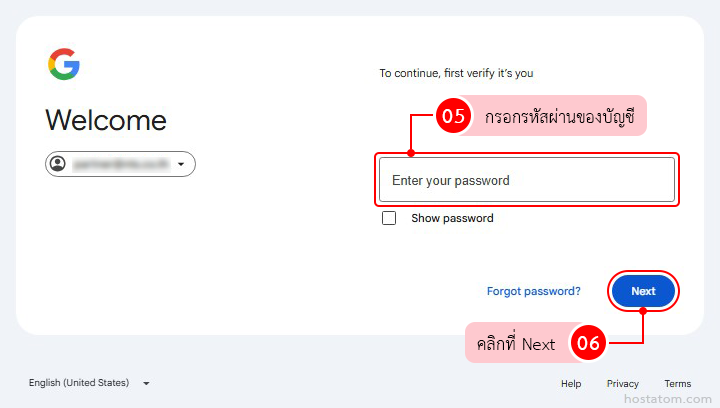 How to Send Confidential Emails in Gmail with Confidential Mode