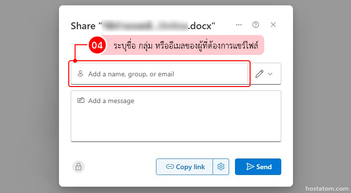 How to Manage Access Permissions for Files in Word Online