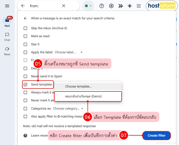 How to Set Up Gmail Vacation Responder for External Emails