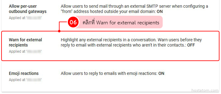 How to generate a warning message for external recipients