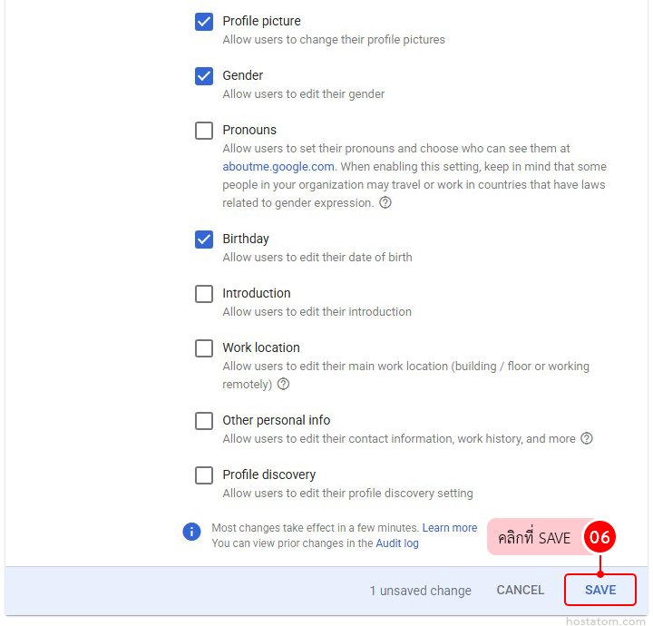 How to Allow Users to Change their Photo in Google Workspace