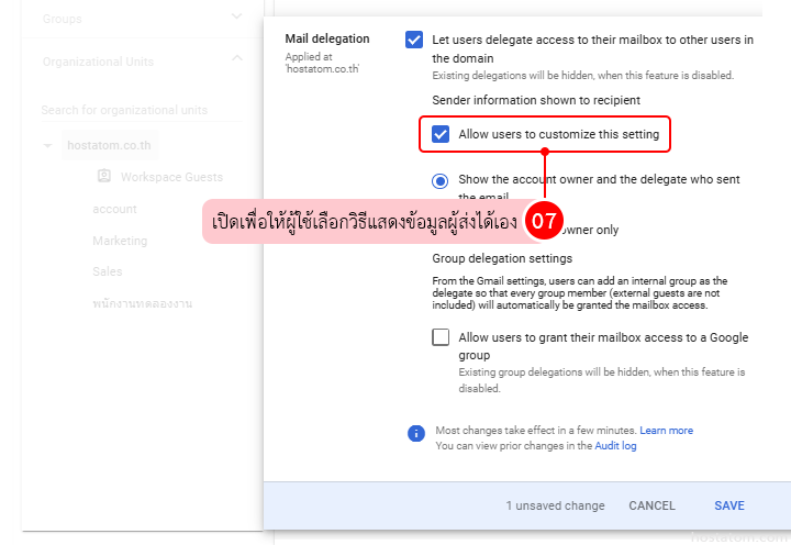 How to Delegate Gmail Access to Another User