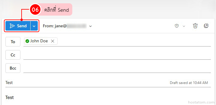 How to Request a Delivery Receipt in Outlook Web