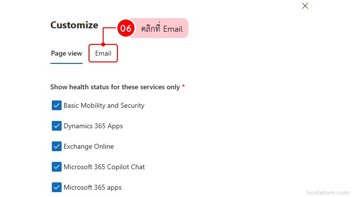 How to Set Up Microsoft 365 Service Outage Alerts in Admin Center