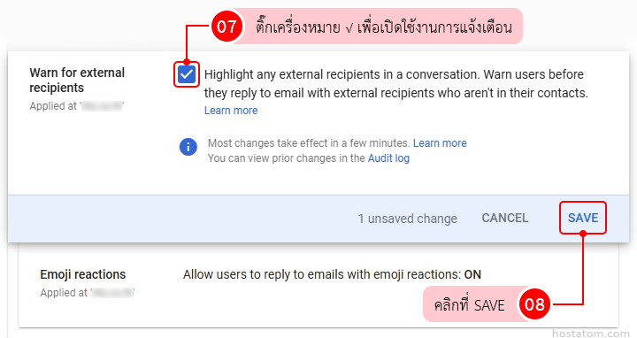 How to generate a warning message for external recipients