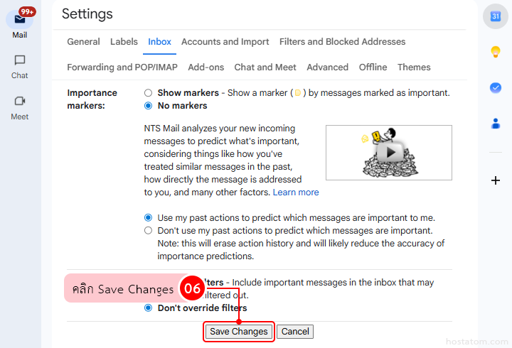 Screenshot of Gmail Settings: Inbox tab with marker options and a highlighted Save Changes button; pink tooltip reading 'Click Save Changes'.