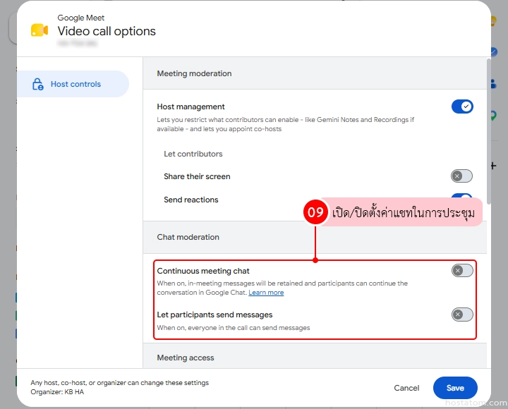 How-to-Set-Up-Google-Meet-Controls-with-Google-Calendar