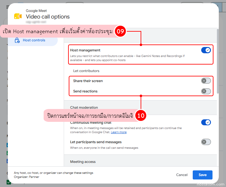 How to Set Up Google Meet Controls with Google Calendar