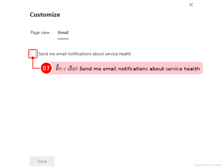 How to Set Up Microsoft 365 Service Outage Alerts in Admin Center