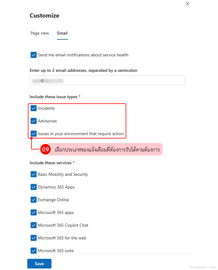 How to Set Up Microsoft 365 Service Outage Alerts in Admin Center