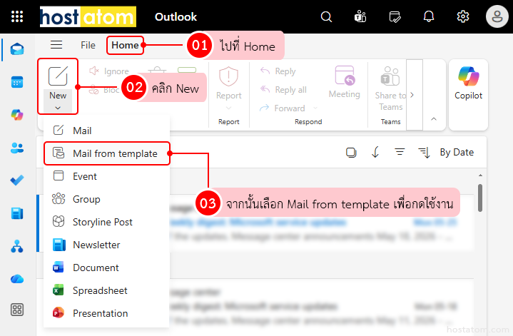 Screenshot of Outlook-like interface: Home tab active, New button selected, showing the Mail from template option in the dropdown (steps 01–03).