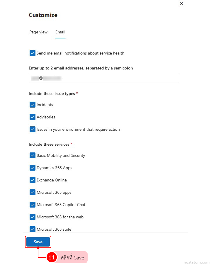 How to Set Up Microsoft 365 Service Outage Alerts in Admin Center