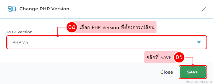 Change PHP Version dialog showing PHP 7.4 selected in the dropdown and a green Save button (Close option nearby).