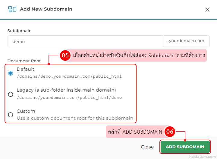 Dialog to add a new subdomain with a subdomain field and document root options: Default, Legacy, or Custom; includes Add Subdomain button.