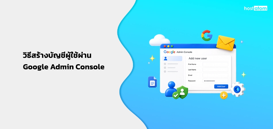 How to add new user account via Google Admin Console