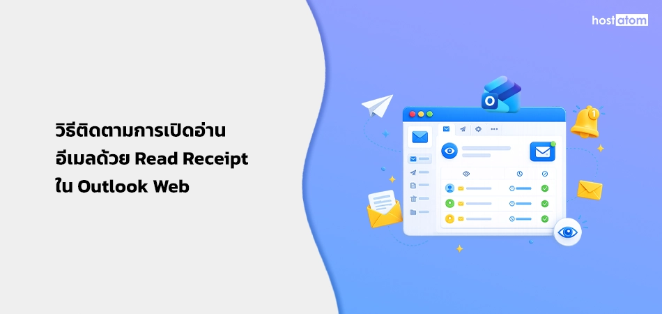 How to track email opens with Read Receipt in Outlook Web