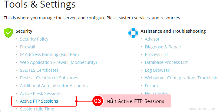 Tools & Settings page with Security and Assistance sections; the 'Active FTP Sessions' item is highlighted with a red outline and label.