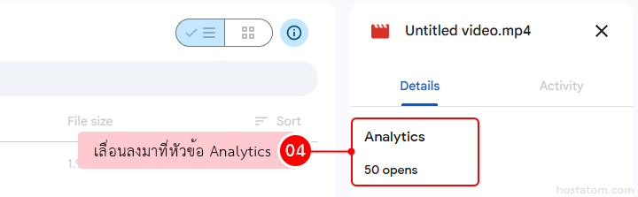 Step 4 annotation guiding to Analytics; the Details panel shows Analytics with 50 opens.