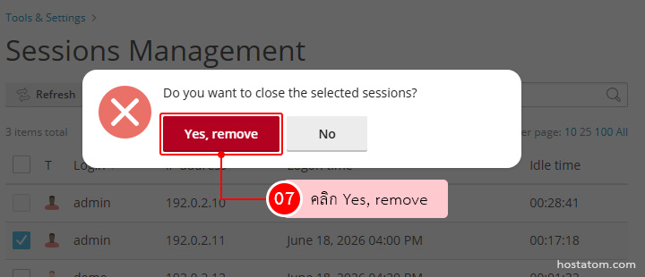 Confirmation dialog over a Sessions Management page asking to close selected sessions, with a red 'Yes, remove' button and a gray 'No' button.