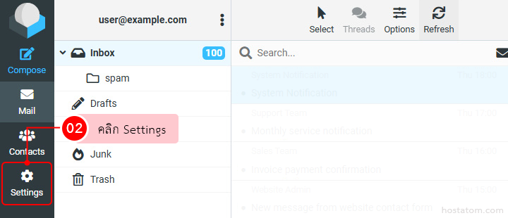 Email client interface: left sidebar shows Mail, Contacts, and a highlighted Settings option with a red badge '02' and pink selection highlight.