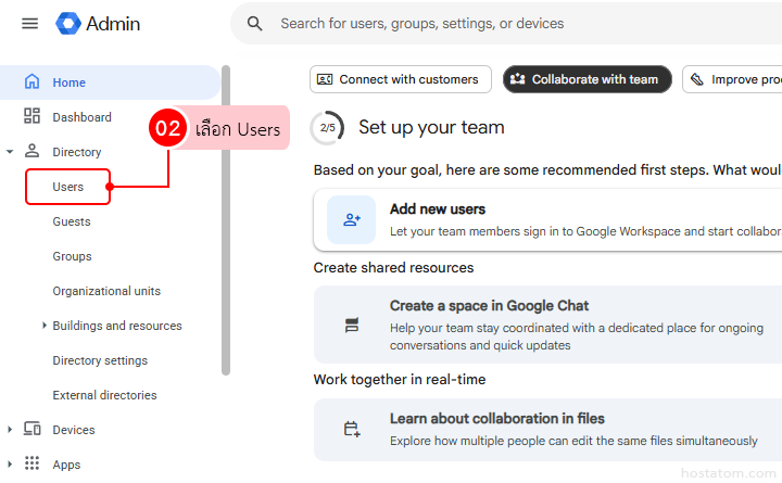 How to Restore Deleted Files and Emails in Google Workspace