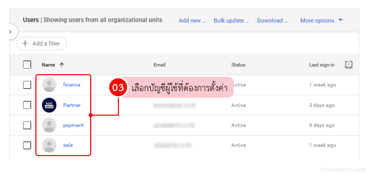 How to Add Recovery Options for Users in Google Workspace