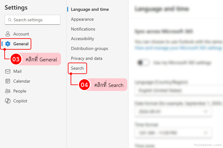 How to Configure Email Search Settings in Outlook on the Web