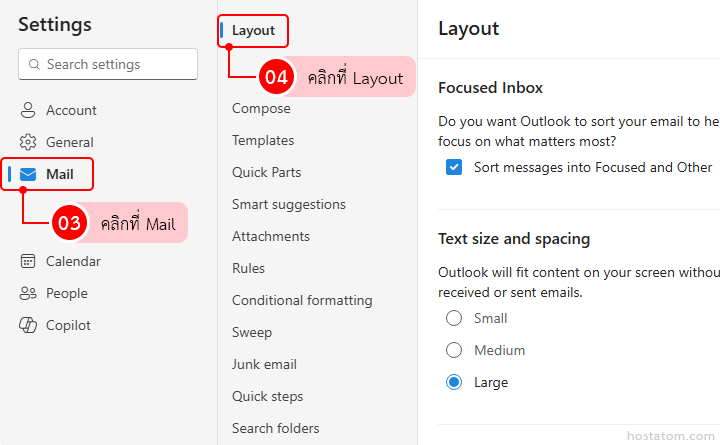 How to Manage Animations in Outlook on the Web