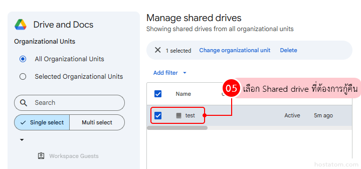 How to Restore Deleted Files and Folders in Shared Drives