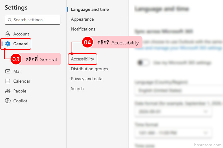 How to Set Up Keyboard Shortcuts in Outlook on the Web