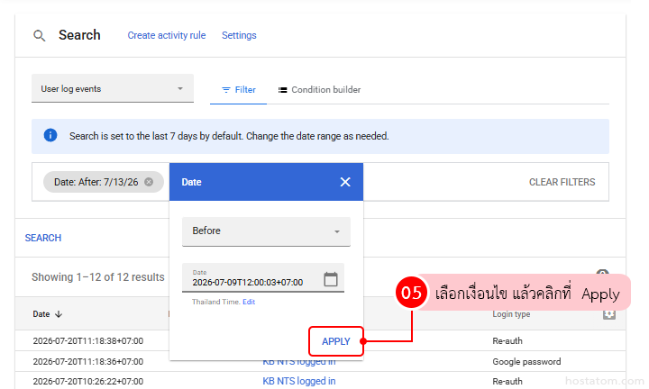 Screenshot of a filter panel in a search analytics UI showing a Date filter with the 'Before' option and an highlighted Apply button.