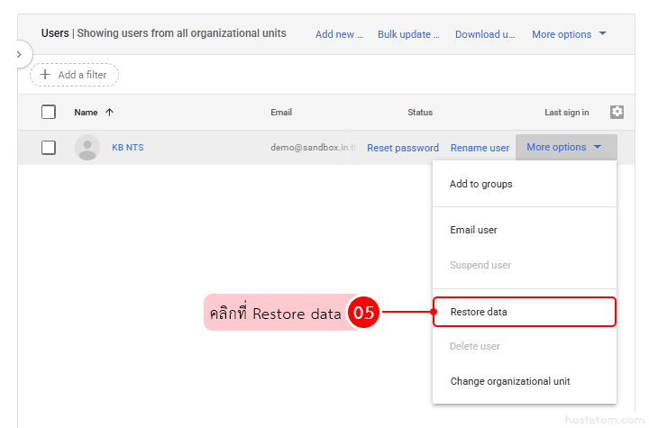 How to Restore Deleted Files and Emails in Google Workspace
