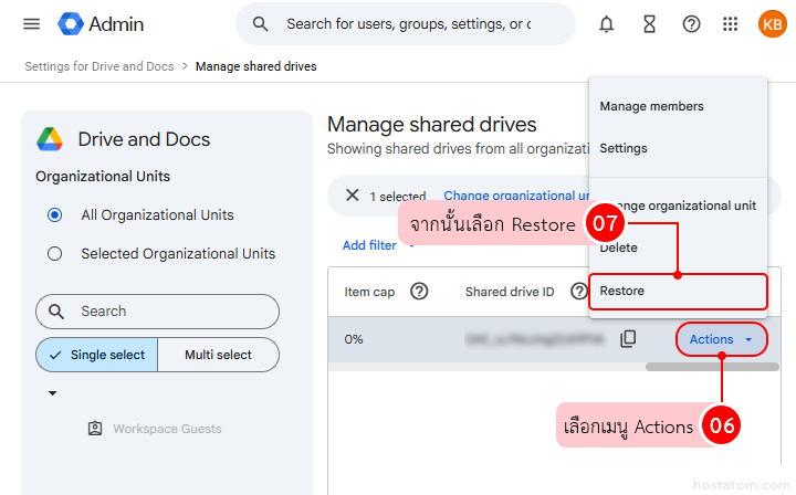 How to Restore Deleted Files and Folders in Shared Drives