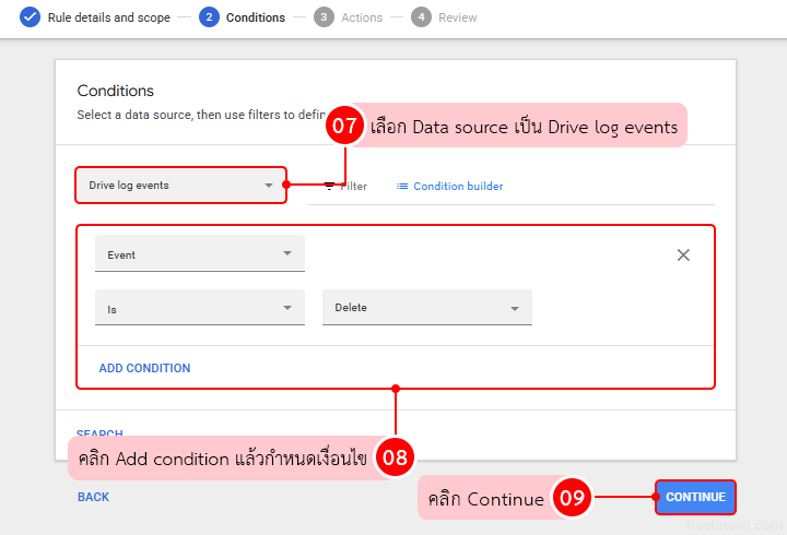 How to Set Up File Deletion Alerts for Shared Drives