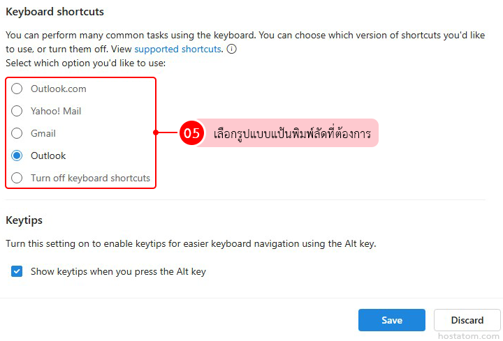 How to Set Up Keyboard Shortcuts in Outlook on the Web
