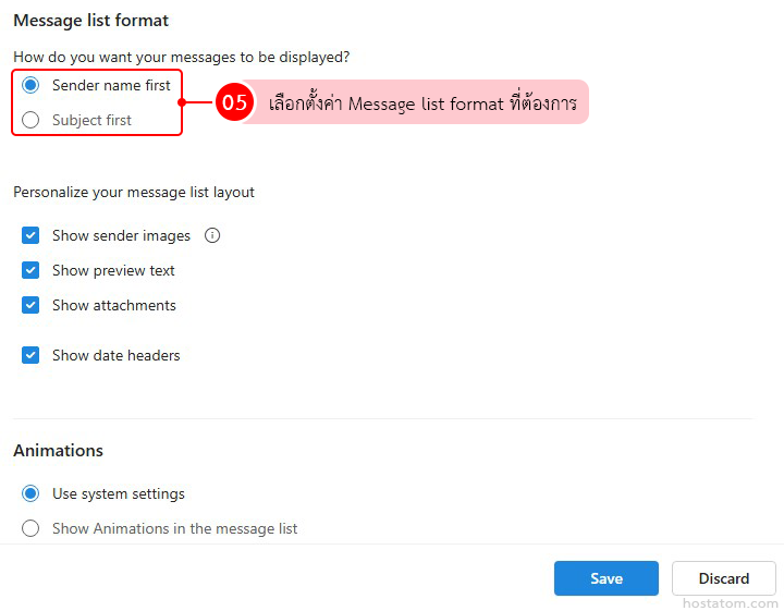 How to Show the Sender or Subject First in Outlook on the Web