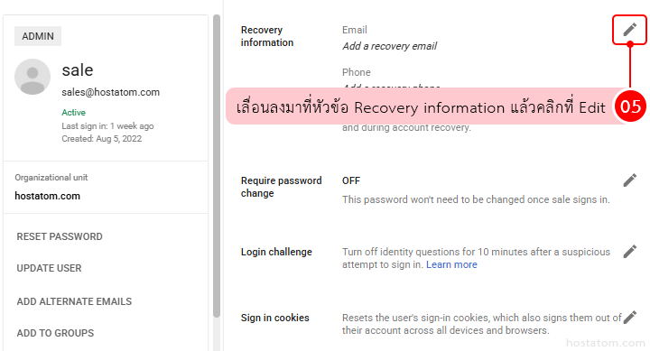 How to Add Recovery Options for Users in Google Workspace