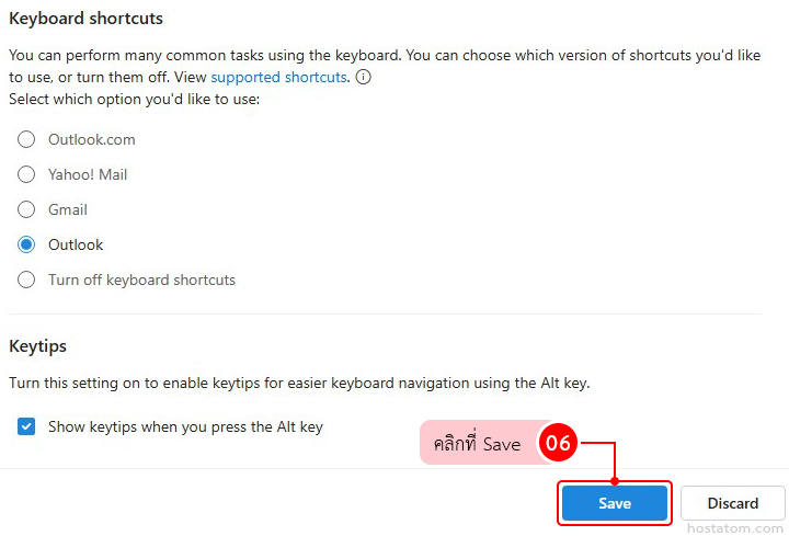 How to Set Up Keyboard Shortcuts in Outlook on the Web