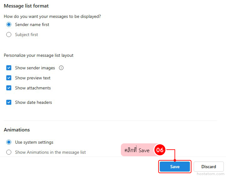 How to Show the Sender or Subject First in Outlook on the Web