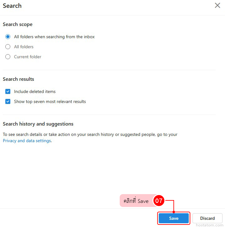How to Configure Email Search Settings in Outlook on the Web