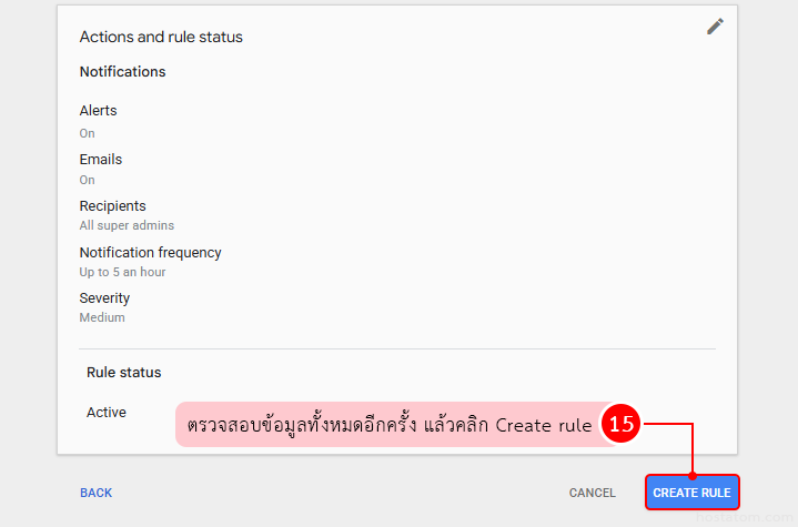 Dialog for creating a rule with status, notifications, recipients, frequency, and a pink Thai tip bubble next to 'Create rule' button.