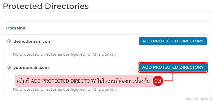 Protected Directories page showing a list of domains with an 'Add Protected Directory' button for each domain; one domain displays a Thai tooltip guiding to click the button.
